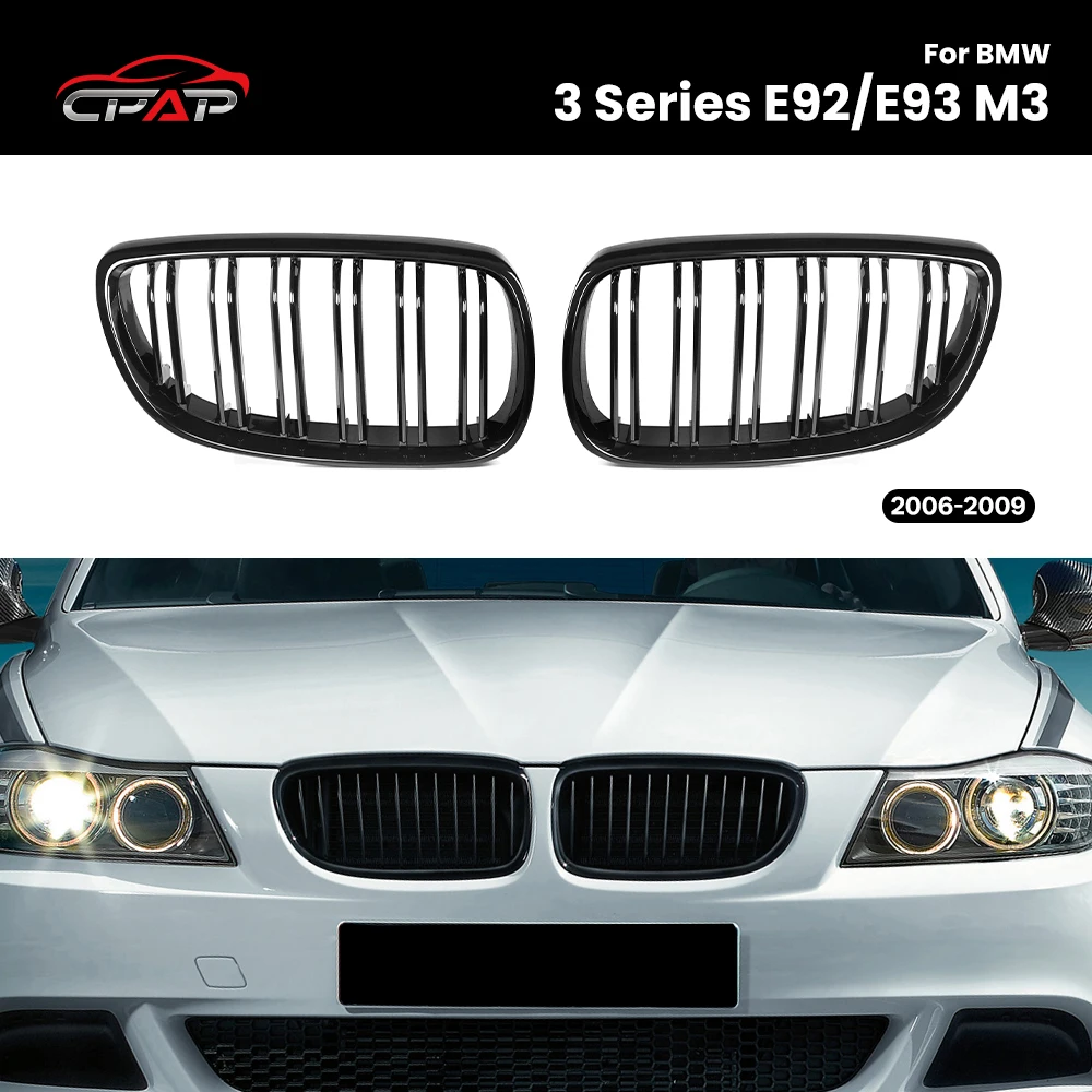 Front Bumper Kidney Grilles Hood Grille Gloss Black For BMW 3 Series E92/E93 M3 2006-2009 Double Slat Grills
Front Bumper Kidney Grilles Hood Grille Gloss Black For BMW 3 Series E92/E93 M3 2006-2009 Double Slat Grills