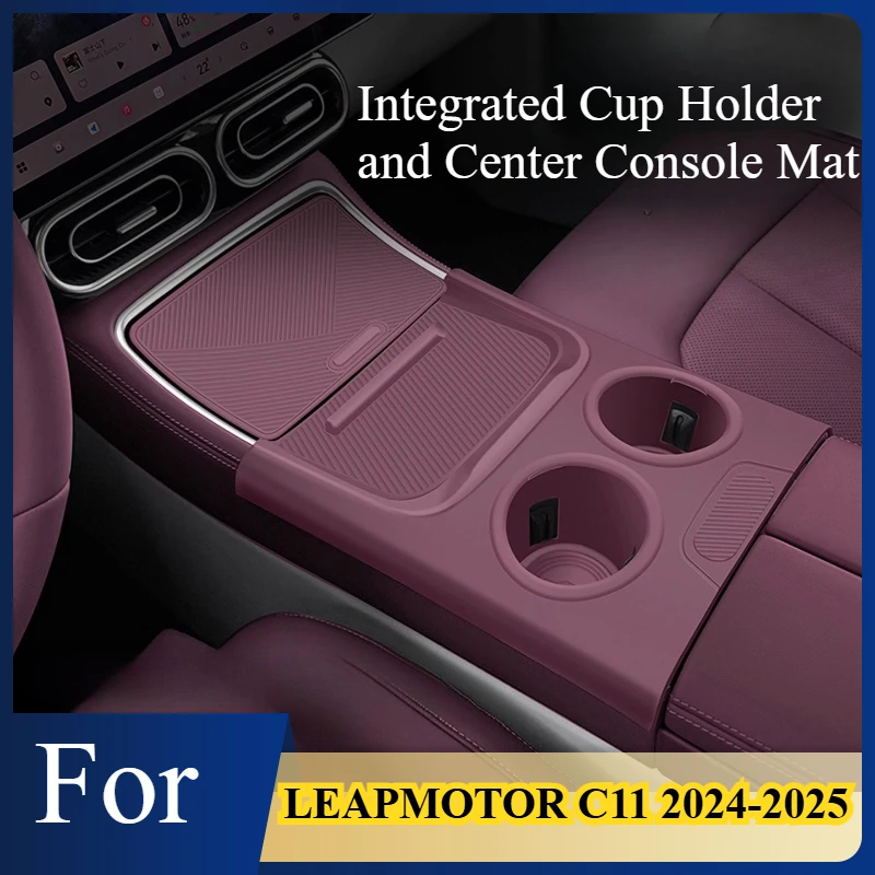 For LEAPMOTOR C11 Integrated Cup Holder and Center Console Mat Dustproof Shield with Non-Slip Design for Car Interior
For LEAPMOTOR C11 Integrated Cup Holder and Center Console Mat Dustproof Shield with Non-Slip Design for Car Interior