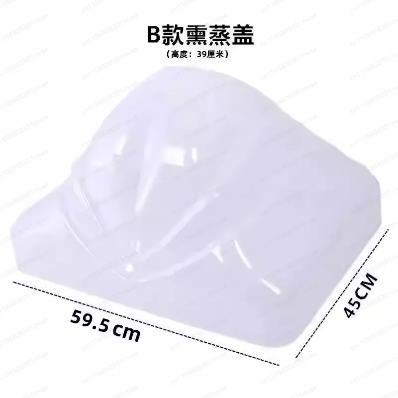 Barber shop shampoo basin fumigation cover fumigation machine shampoo bed accessories
Barber shop shampoo basin fumigation cover fumigation machine shampoo bed accessories