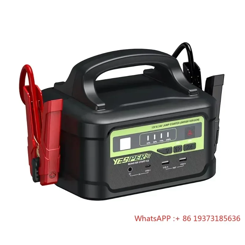 YESPER X2 Car Jump Starter 122500mAh Vehicle Booster Starting Device Emergency Tool 5000A Jumpstart Gasoline Diesel Tractor
YESPER X2 Car Jump Starter 122500mAh Vehicle Booster Starting Device Emergency Tool 5000A Jumpstart Gasoline Diesel Tractor