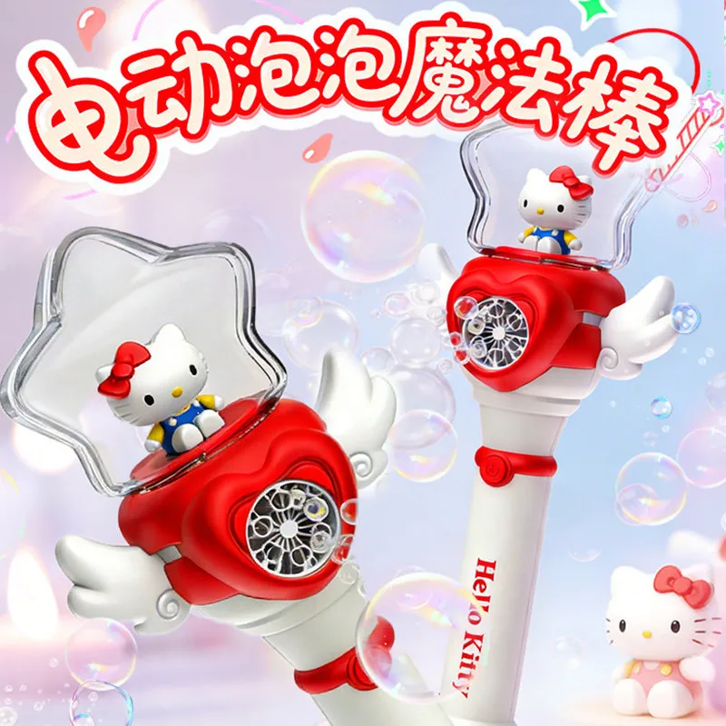 In Stock Hellokitty Bubble Magic Wand 360 Degree Leak Proof With Light And Music Blowing Bubble Toy Cute Anime Periphery Gift
In Stock Hellokitty Bubble Magic Wand 360 Degree Leak Proof With Light And Music Blowing Bubble Toy Cute Anime Periphery Gift
