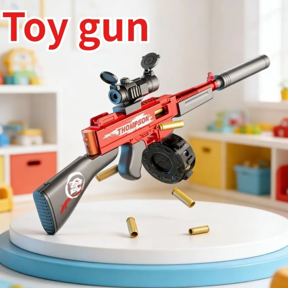 Electric Burst Soft Bullet Toy Gun with Shell Ejection Outdoor Shooting Submachine Gun Gift for Children Adults
Electric Burst Soft Bullet Toy Gun with Shell Ejection Outdoor Shooting Submachine Gun Gift for Children Adults