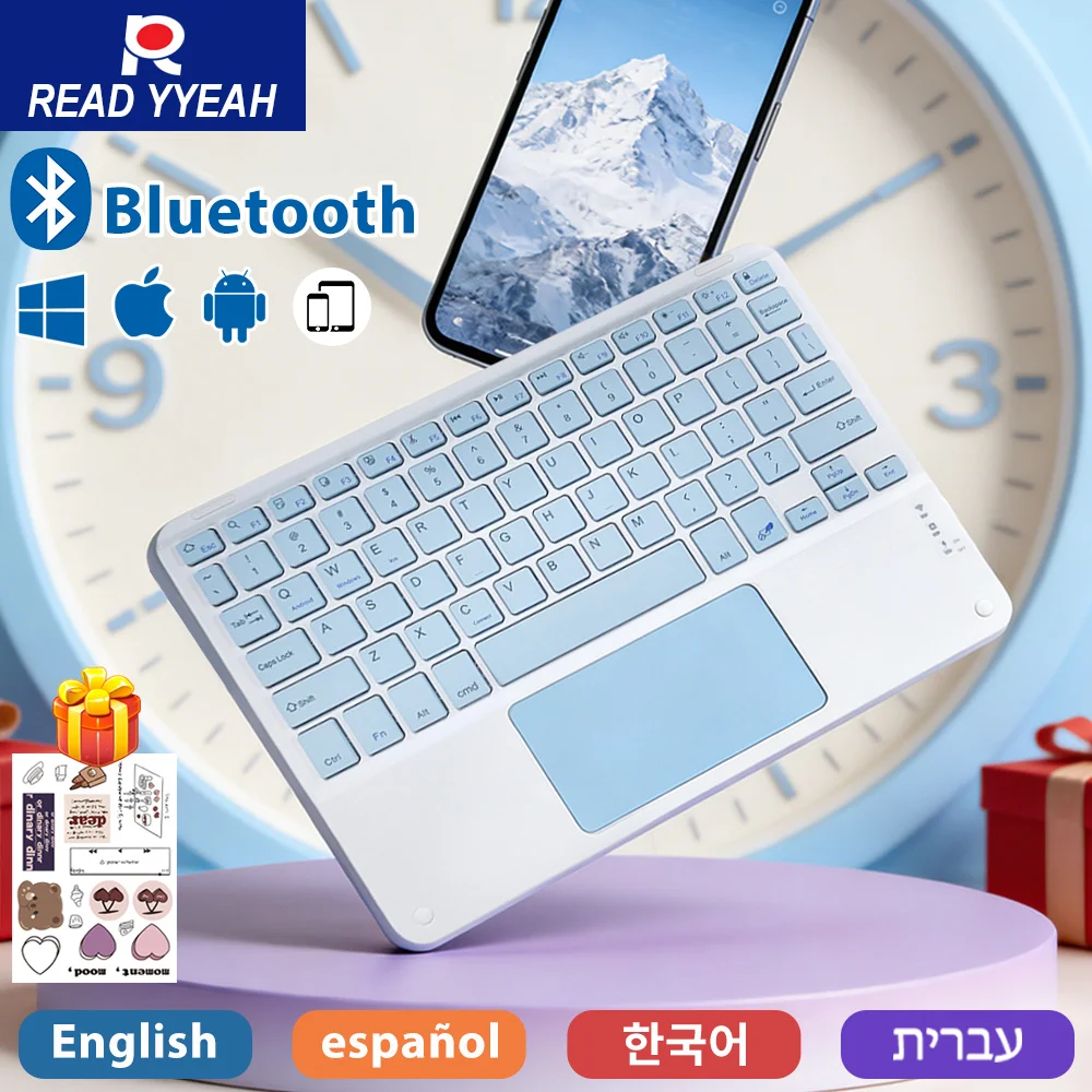 2026 New Bluetooth Wireless Keyboard For Apple iPad Xiaomi Samsung Android iOS Windows Phone Tablet Laptop Keyboard withTouchpad
2026 New Bluetooth Wireless Keyboard For Apple iPad Xiaomi Samsung Android iOS Windows Phone Tablet Laptop Keyboard withTouchpad