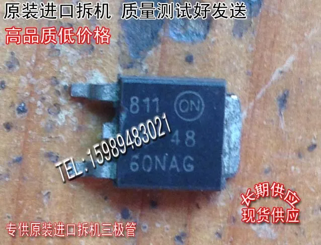 NTD4860NAG 4860NAG TO-252 10PCS
NTD4860NAG 4860NAG TO-252 10PCS