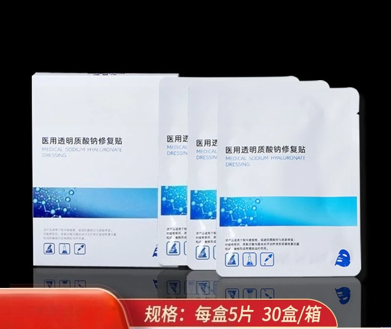 Blue and white film machine font size 5 pieces/box daily use qualification is complete wholesale directly from the manufacturer
Blue and white film machine font size 5 pieces/box daily use qualification is complete wholesale directly from the manufacturer
