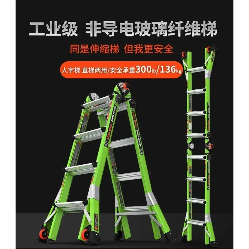2026 sell Ladder Multi-Function Telescopic Lifting and Foldable Fiberglass Insulation
2026 sell Ladder Multi-Function Telescopic Lifting and Foldable Fiberglass Insulation