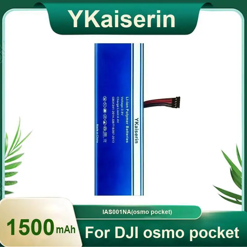 For Dji Osmo Pocket 1 IAS001NA 1500Mah Camera Battery Stable Power Supply 
For Dji Osmo Pocket 1 IAS001NA 1500Mah Camera Battery Stable Power Supply