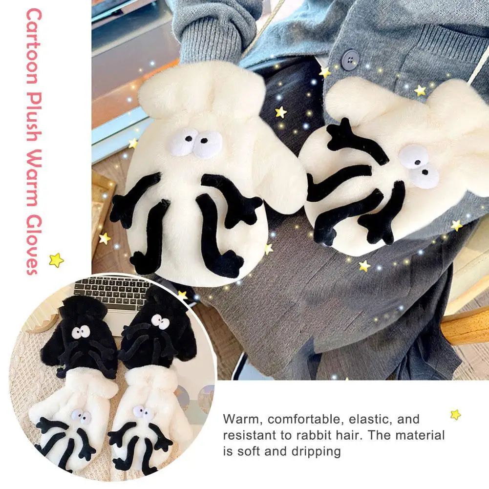 Cartoon Plush Warm Gloves Plush And Thickened Warm Hanging Neck Bike Riding Students' Cold Protection Personality Funny Gloves
Cartoon Plush Warm Gloves Plush And Thickened Warm Hanging Neck Bike Riding Students' Cold Protection Personality Funny Gloves