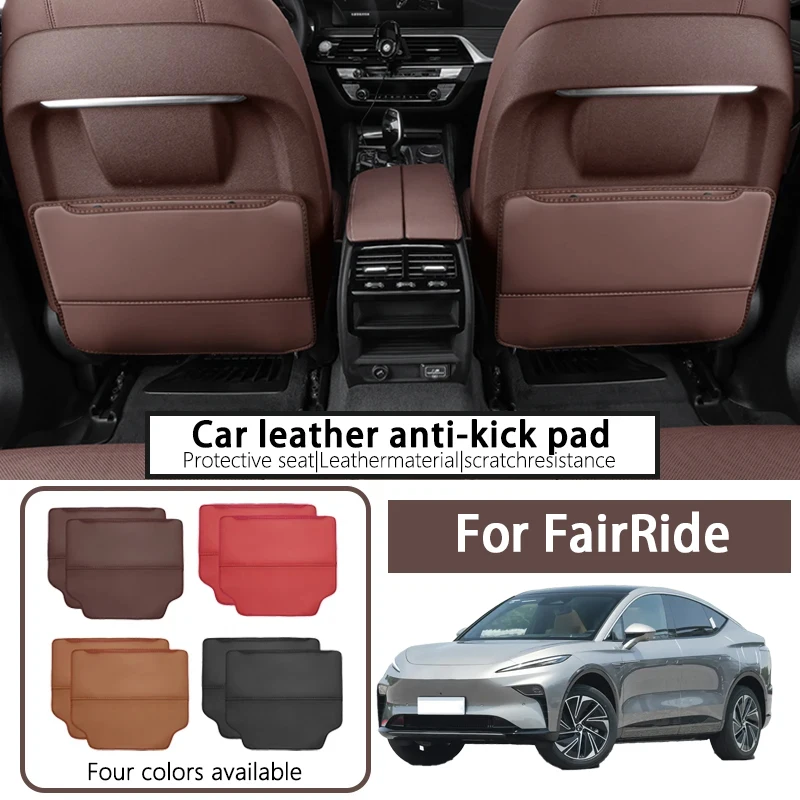 It is suitable for the 2024 Feifan R7/F7/ER6 car interior decoration anti-dirt pad car seat back anti-kick pad rear row
It is suitable for the 2024 Feifan R7/F7/ER6 car interior decoration anti-dirt pad car seat back anti-kick pad rear row