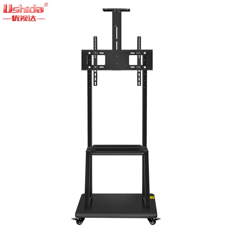 32-70 inch LCD TV mobile cart 1700 floor stand LCD TV hanging rack integrated machine bracket
32-70 inch LCD TV mobile cart 1700 floor stand LCD TV hanging rack integrated machine bracket