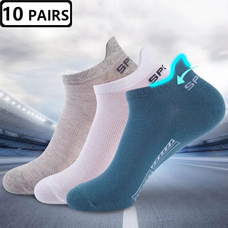 10 Pairs/Set Mens Cotton Socks Spring Summer Sports Breathable Ankle Socks Quality Mesh Casual Athletic Thin Cut Short Size38-43
10 Pairs/Set Mens Cotton Socks Spring Summer Sports Breathable Ankle Socks Quality Mesh Casual Athletic Thin Cut Short Size38-43