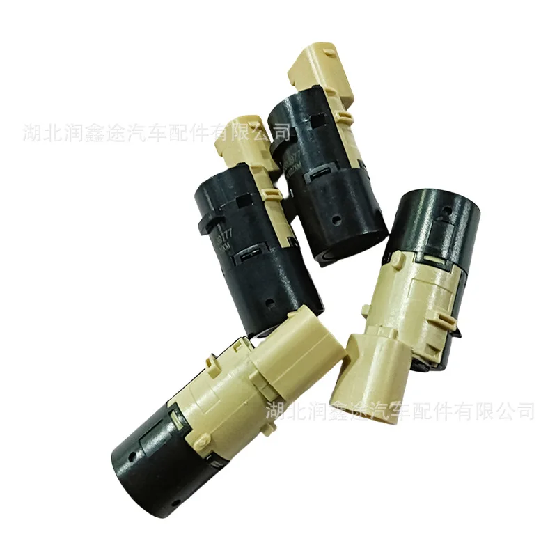 6590Q2 9653139777 Reversing Radar for Citroen C2 C3 C4 C8 1007 307
6590Q2 9653139777 Reversing Radar for Citroen C2 C3 C4 C8 1007 307