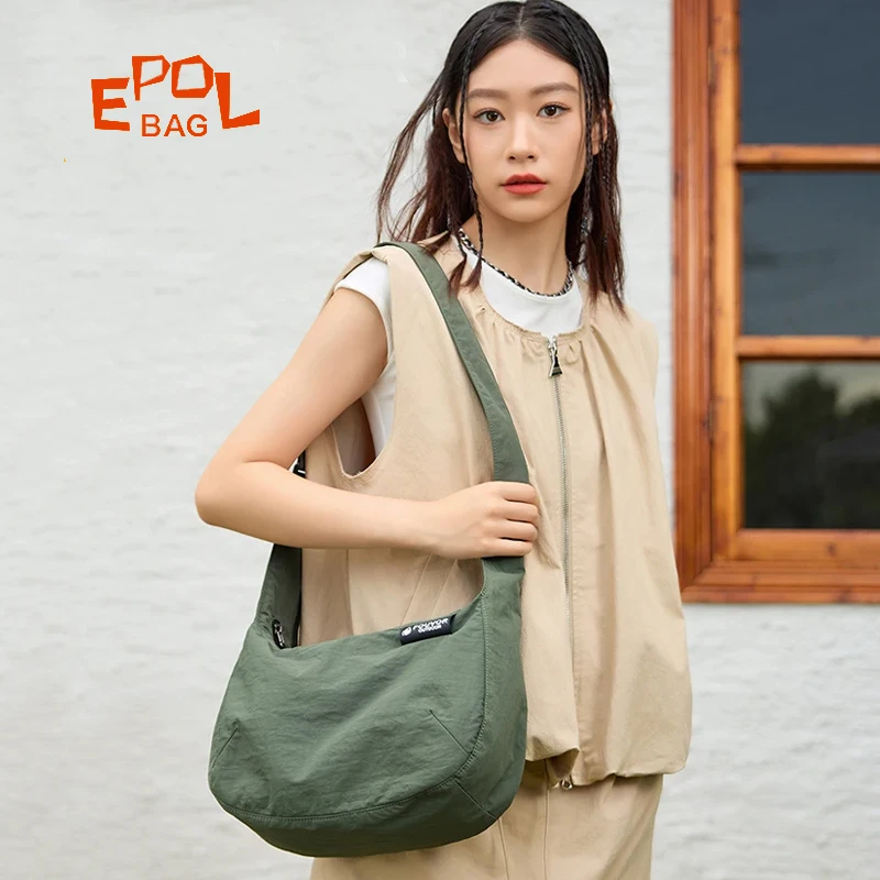 Epol Crossbody Bags Unisex Lightweight Side Curved Textured Fabric Shoulder Bags High Resilience Casual Dumpling Bag 3043-04
Epol Crossbody Bags Unisex Lightweight Side Curved Textured Fabric Shoulder Bags High Resilience Casual Dumpling Bag 3043-04