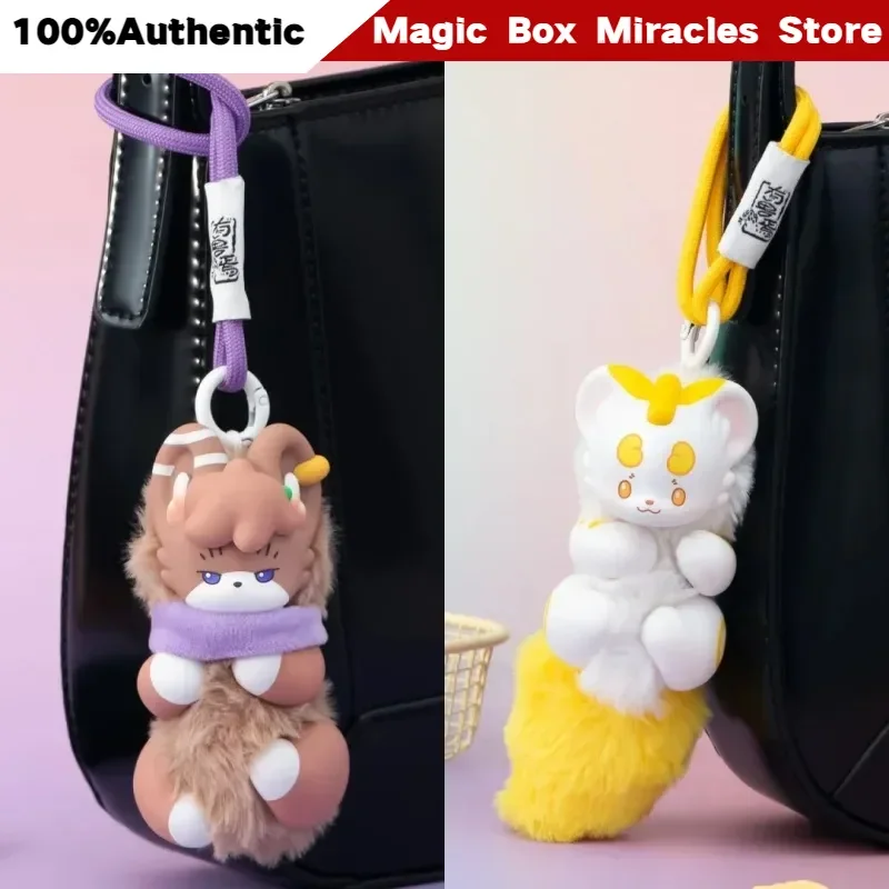 Genuine Fabulous Beasts Palm Have Spirit Series Blind Box Plush Doll Figure Toy Bag Decor Pendant Mystery Box Collectable Gift
Genuine Fabulous Beasts Palm Have Spirit Series Blind Box Plush Doll Figure Toy Bag Decor Pendant Mystery Box Collectable Gift