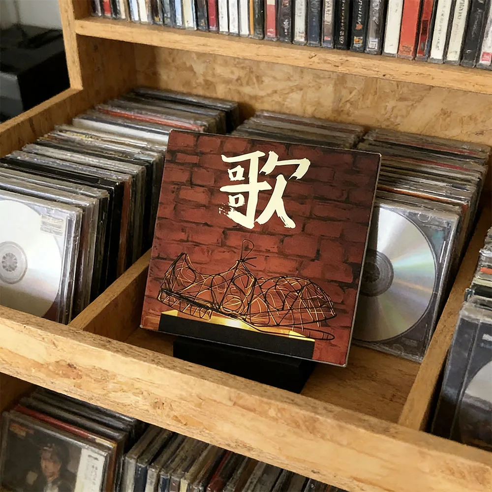 CD This Is His First Cover Album, Featuring Numerous Classic Japanese Pop and Rock Songs.Japanese Singer Shibutani Subaru.2016
CD This Is His First Cover Album, Featuring Numerous Classic Japanese Pop and Rock Songs.Japanese Singer Shibutani Subaru.2016