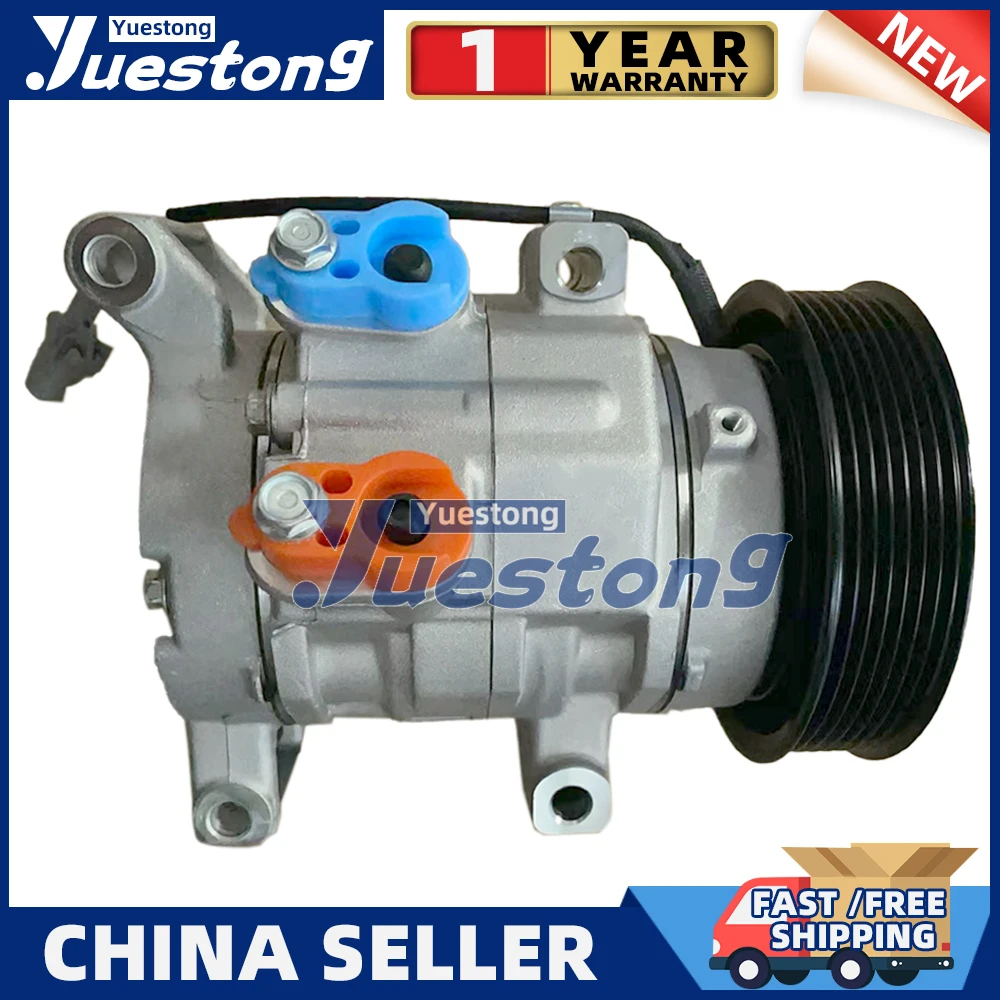 New 10S11C AC Compressor For Toyota Hilux 2001-2006 4472608020 883100K110 883200k080 4471902650 883100k122 883200k100 883100K132
New 10S11C AC Compressor For Toyota Hilux 2001-2006 4472608020 883100K110 883200k080 4471902650 883100k122 883200k100 883100K132