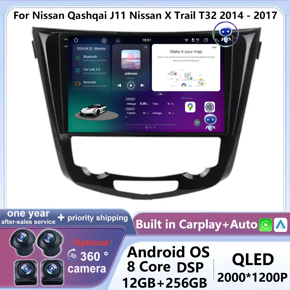 Car Radio Android 14 QLED For Nissan Qashqai J11 Nissan X Trail T32 2014 - 2017 Auto Carplay Multimedia Video Player GPS Stereo
Car Radio Android 14 QLED For Nissan Qashqai J11 Nissan X Trail T32 2014 - 2017 Auto Carplay Multimedia Video Player GPS Stereo