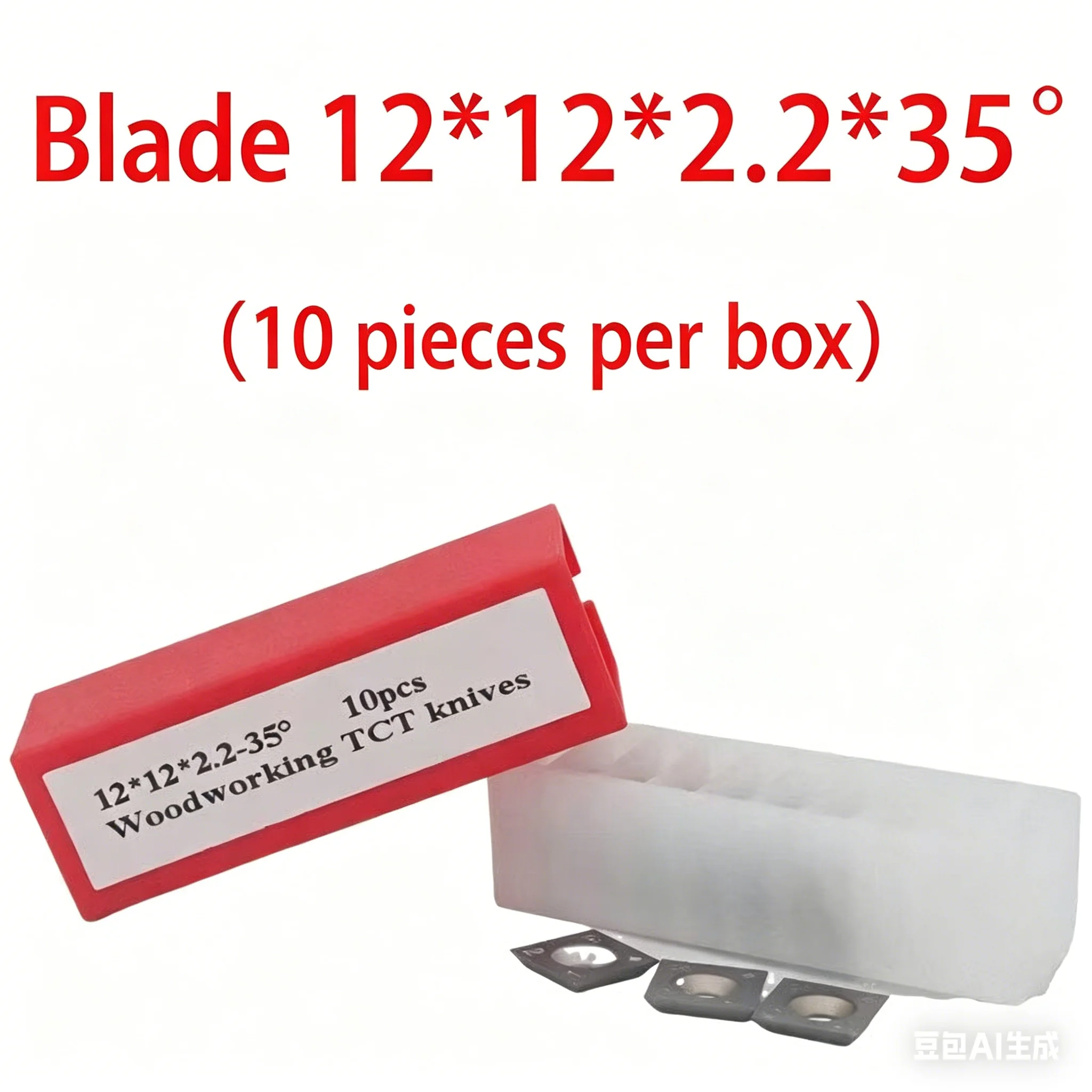 10pcs Square Carbide Inserts Blades 12x12x2.2mm Replacement Cutters Square Turning Blades For Wood Lathe Chuck Machine Tools
10pcs Square Carbide Inserts Blades 12x12x2.2mm Replacement Cutters Square Turning Blades For Wood Lathe Chuck Machine Tools