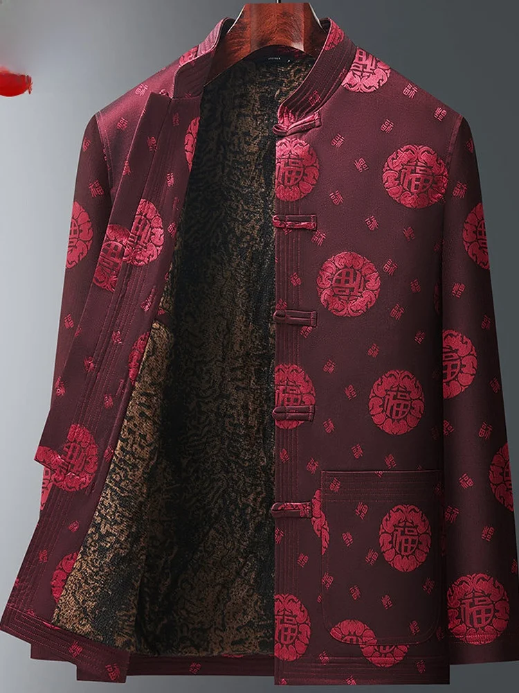 Thiened Fce Winter Jaet for Middle-Aged And ly Men Wedding Outerwear Casual Loose Fit Long Sve Stand Collar
Thiened Fce Winter Jaet for Middle-Aged And ly Men Wedding Outerwear Casual Loose Fit Long Sve Stand Collar