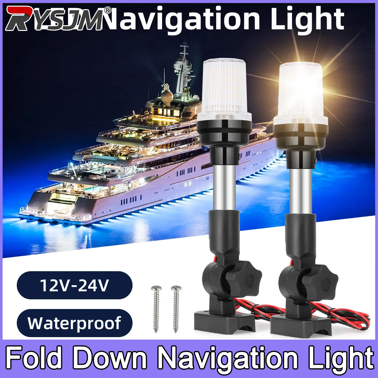 12V 24V Fold Down Navigation Light 9-12 Inch Waterproof White LED Anchor Light for Yacht Marine Boat Sailing Signal Light
12V 24V Fold Down Navigation Light 9-12 Inch Waterproof White LED Anchor Light for Yacht Marine Boat Sailing Signal Light