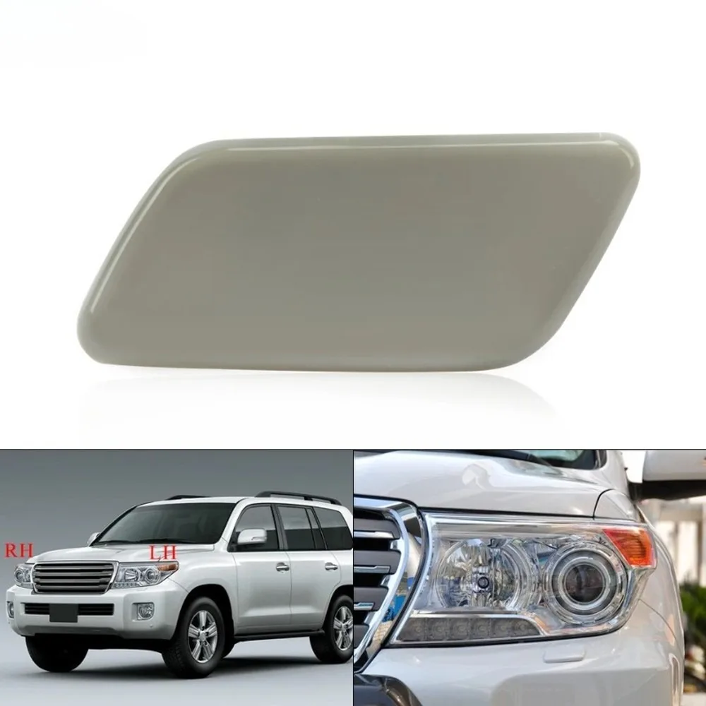 Front Bumper Headlight Washer Cover Headlamp Water Spray Jet Cap For TOYOTA LAND CRUISER 200 LC200 2012-2015 None Painted
Front Bumper Headlight Washer Cover Headlamp Water Spray Jet Cap For TOYOTA LAND CRUISER 200 LC200 2012-2015 None Painted