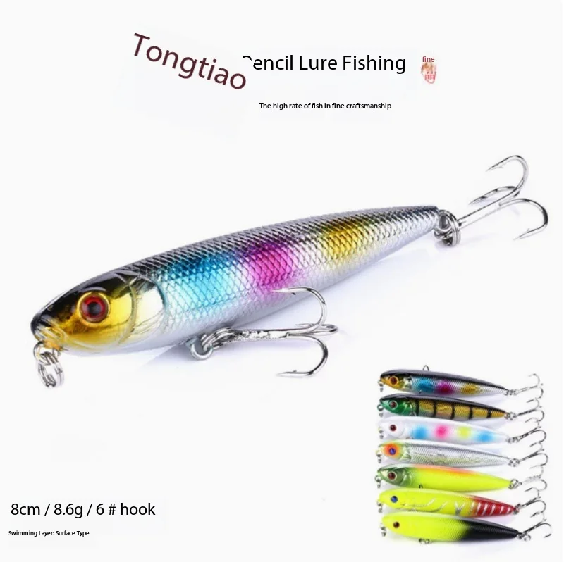 Floating Pencil Zara Dog Hard Bait 8.6g Ultralight Long Cast Trolling Freshwater Saltwater Lure for Bass Sea Bass Mackerel
Floating Pencil Zara Dog Hard Bait 8.6g Ultralight Long Cast Trolling Freshwater Saltwater Lure for Bass Sea Bass Mackerel