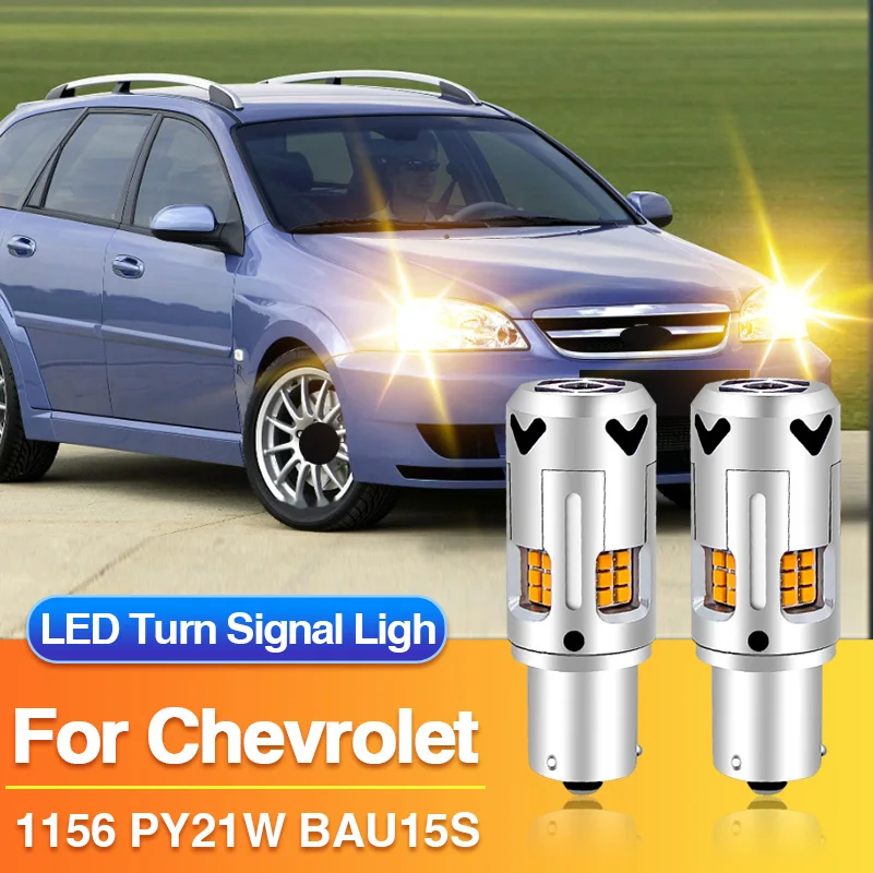 2×PY21W LED Turn Signal Light 1156 BAU15S for Chevrolet Captiva/Epica/Lacetti, Yellow Indicator Lamp Canbus Car Accessories 12V
2×PY21W LED Turn Signal Light 1156 BAU15S for Chevrolet Captiva/Epica/Lacetti, Yellow Indicator Lamp Canbus Car Accessories 12V