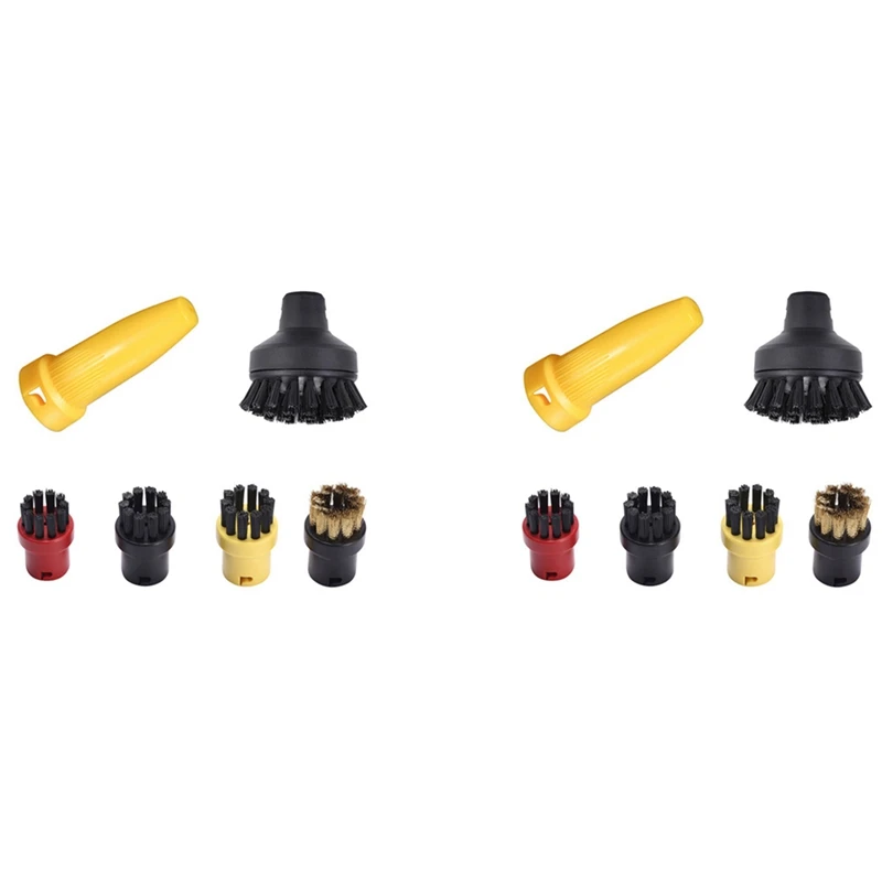 2Set Small Round Brush Copper Brush Steam Cleaner Brush Head For Karcher Steam Cleaner SC Series SC1 SC2 SC3 SC4 SC5 SC7-CLIM
2Set Small Round Brush Copper Brush Steam Cleaner Brush Head For Karcher Steam Cleaner SC Series SC1 SC2 SC3 SC4 SC5 SC7-CLIM