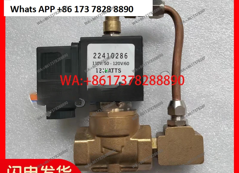 Сливной электромагнитный клапан винтового воздушного компрессора 23969298, маленький колено 47677733001
Сливной электромагнитный клапан винтового воздушного компрессора 23969298, маленький колено 47677733001