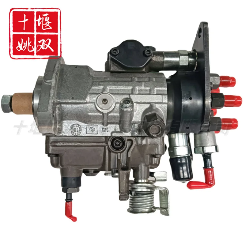 High Quality Fuel Injection Pump Assembly 9521A030H Suitable For Diesel Engine Fuel Injection Pump 463-1678
High Quality Fuel Injection Pump Assembly 9521A030H Suitable For Diesel Engine Fuel Injection Pump 463-1678