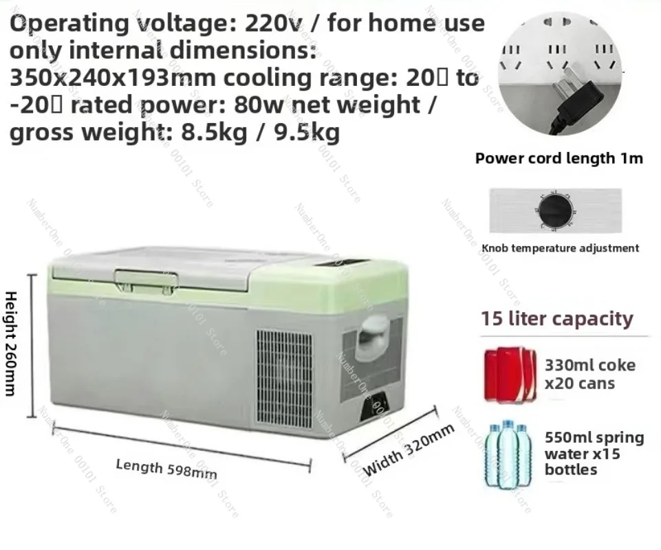 Car refrigerator compressor refrigerator car home dual-purpose car truck for home freezer refrigerator 12v large capacity
Car refrigerator compressor refrigerator car home dual-purpose car truck for home freezer refrigerator 12v large capacity