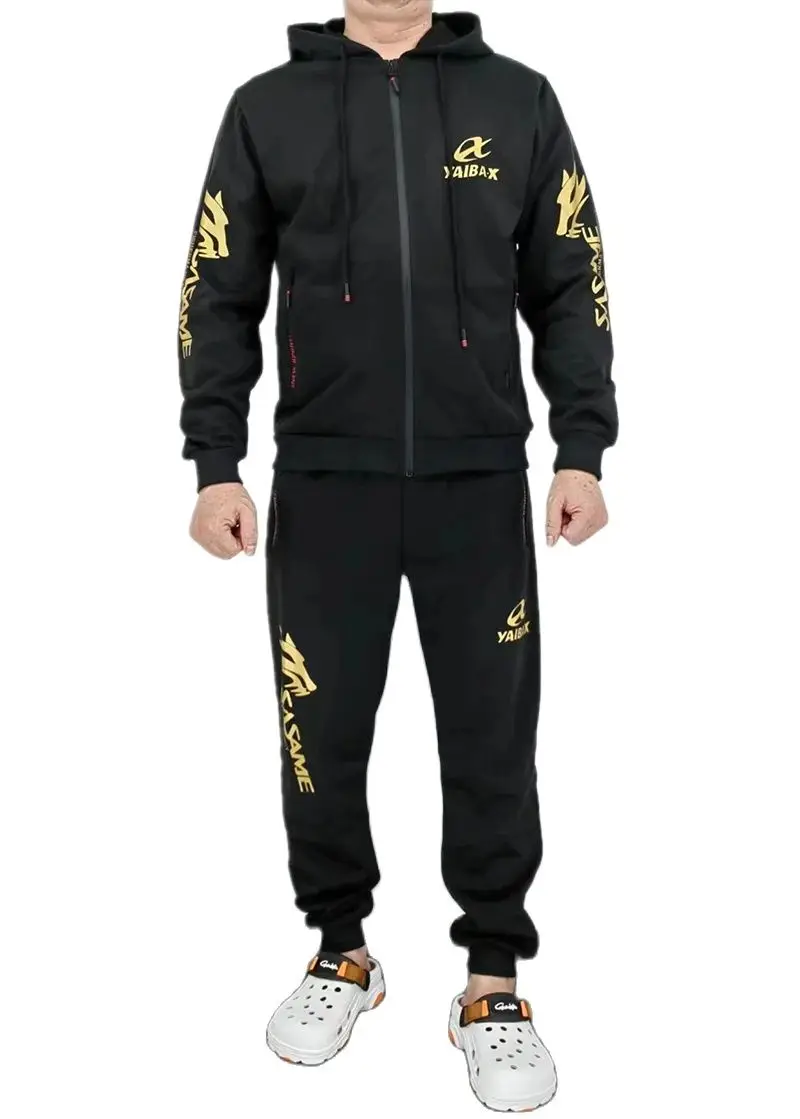 2023 New Men's Fishing Suit Autumn Zipper Long Sleeve Hooded Jacket Outdoor Casual Plush Warm Coat Elastic Waist Pants Two Piece
2023 New Men's Fishing Suit Autumn Zipper Long Sleeve Hooded Jacket Outdoor Casual Plush Warm Coat Elastic Waist Pants Two Piece