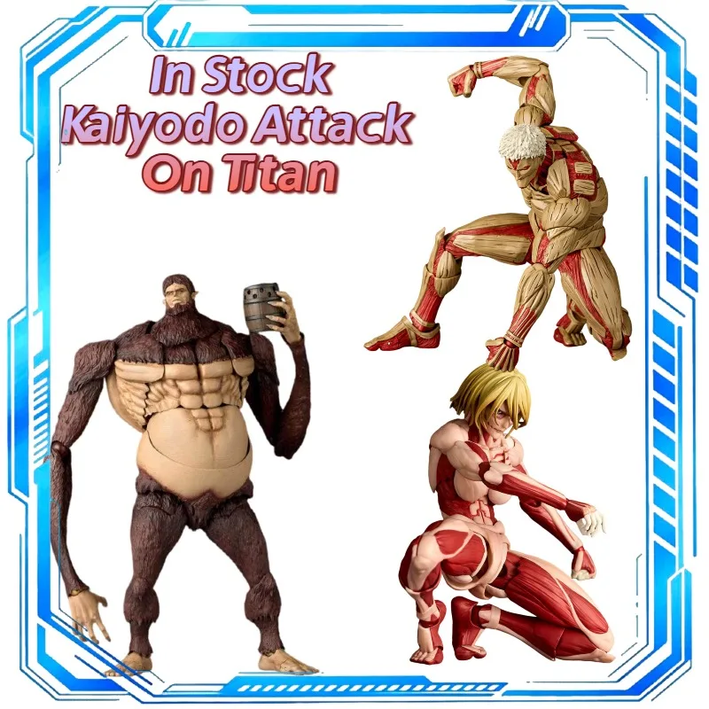 Kaiyodo Revoltech Amazing Yamaguchi Attack on Titan Action Figure Beast Armored Attack Titan Female Titan PVC
Kaiyodo Revoltech Amazing Yamaguchi Attack on Titan Action Figure Beast Armored Attack Titan Female Titan PVC