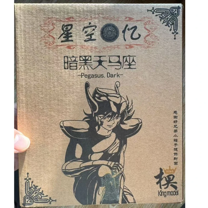 Brand New in Stock Original Saint Seiya Pegasus Constellation Figures Action Doll Model Decoration Festival Toys Gifts
Brand New in Stock Original Saint Seiya Pegasus Constellation Figures Action Doll Model Decoration Festival Toys Gifts
