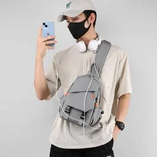 2025 New Men's Chest Bag Casual Simple Fashionable and Versatile Shoulder Bag Multifunctional Usb Charging Crossbody Backpack
2025 New Men's Chest Bag Casual Simple Fashionable and Versatile Shoulder Bag Multifunctional Usb Charging Crossbody Backpack