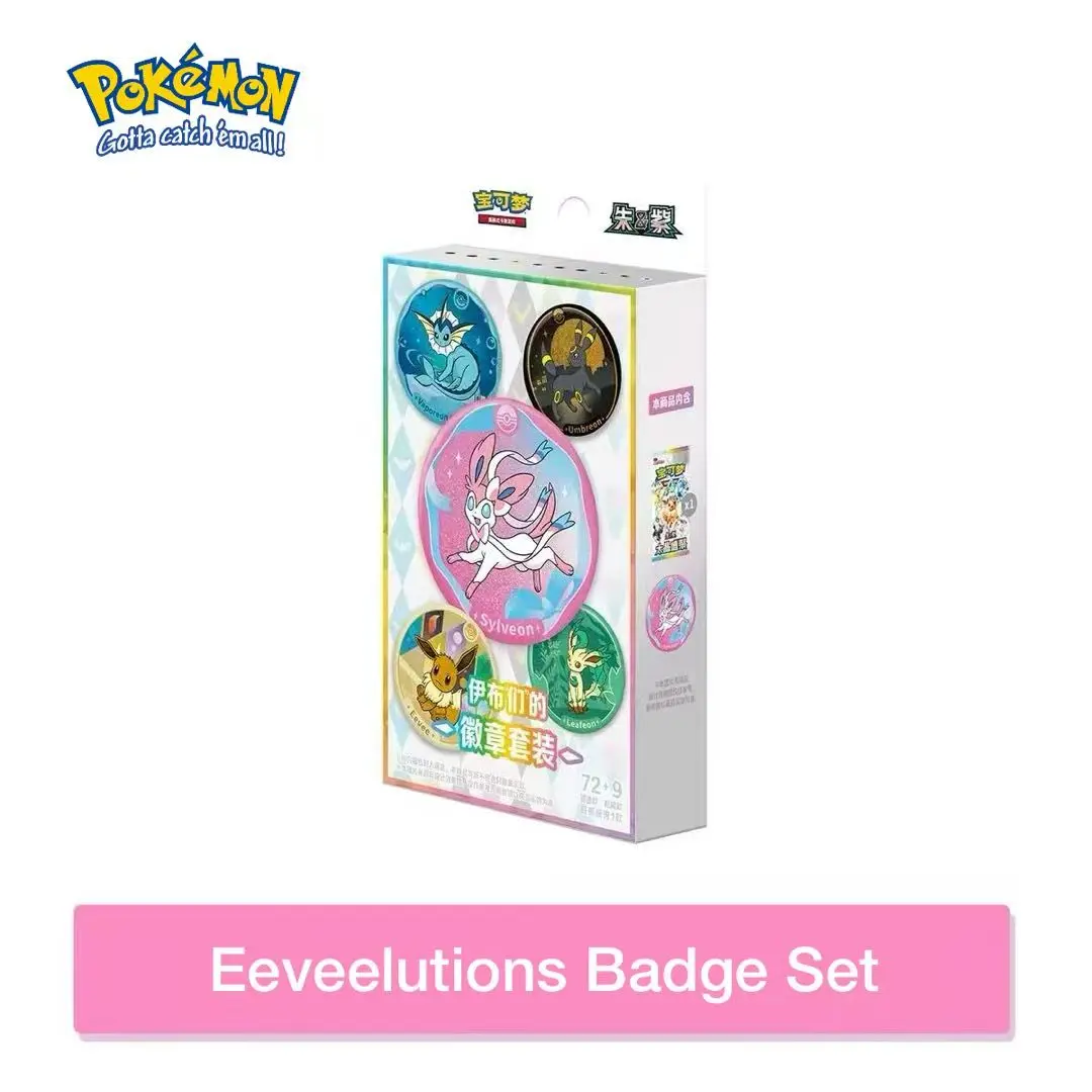 Pokemon Simplified Chinese TCG Trading Card Game 17.5 Shining Crystal Supplemental Pack with Badges And Coins Set
Pokemon Simplified Chinese TCG Trading Card Game 17.5 Shining Crystal Supplemental Pack with Badges And Coins Set