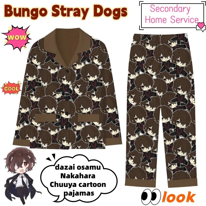 Bungo Stray Dogs dazai osamu Nakahara Chuuya Creative Personality Pajamas Cartoon Animation Peripheral Secondary Home Clothes
Bungo Stray Dogs dazai osamu Nakahara Chuuya Creative Personality Pajamas Cartoon Animation Peripheral Secondary Home Clothes