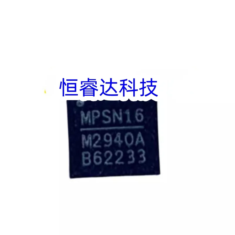 2pieces MP2940AGRT MP2940A M2940A MP2940BGRT MP2940B M2940B MP2940CGRT MP2940C M2940C QFN-28 Chipset
2pieces MP2940AGRT MP2940A M2940A MP2940BGRT MP2940B M2940B MP2940CGRT MP2940C M2940C QFN-28 Chipset