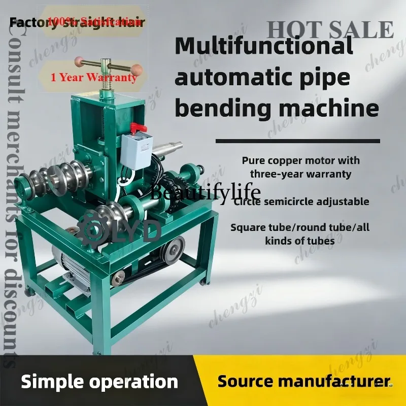 A81 Automatic Hydraulic Square Tube Round Pipe Greenhouse Pipe Electric Pipe Bending Machine ng Stainless Steel Rolling Machine
A81 Automatic Hydraulic Square Tube Round Pipe Greenhouse Pipe Electric Pipe Bending Machine ng Stainless Steel Rolling Machine