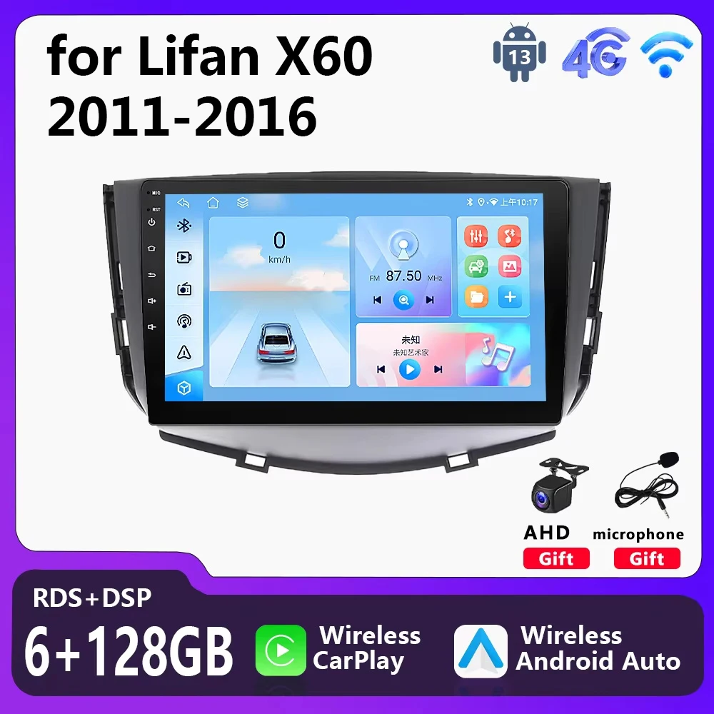 Car Radio Multimedia Player for Lifan X60 2011-2016 Wireless Carplay Android Auto 2 Din Head Unit Navigation Stereo Autoradio
Car Radio Multimedia Player for Lifan X60 2011-2016 Wireless Carplay Android Auto 2 Din Head Unit Navigation Stereo Autoradio