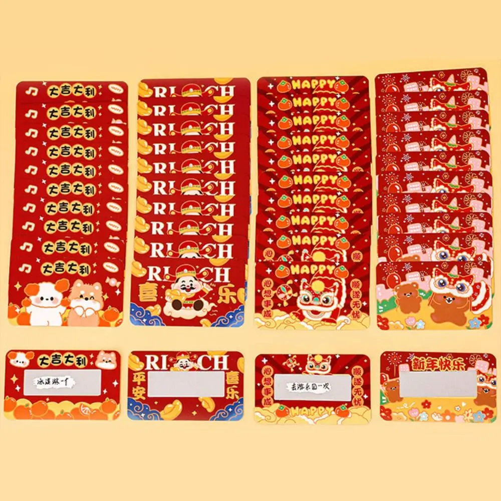 60 шт. милые 60 шт. скретч-карты мультфильм DIY подарок венгеры билеты 2025 Новый год юбилей сюрприз счастливые карты награды подарки
60 шт. милые 60 шт. скретч-карты мультфильм DIY подарок венгеры билеты 2025 Новый год юбилей сюрприз счастливые карты награды подарки