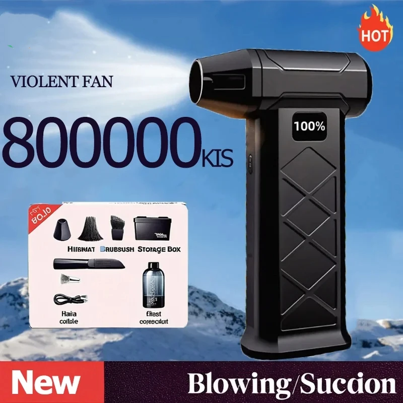 New Powerful Dust Blower 800000RPM Brushless Motor Outdoor Duster Blower Type-C Rechargeable Air Blower Cleaning Turbo Fan
New Powerful Dust Blower 800000RPM Brushless Motor Outdoor Duster Blower Type-C Rechargeable Air Blower Cleaning Turbo Fan