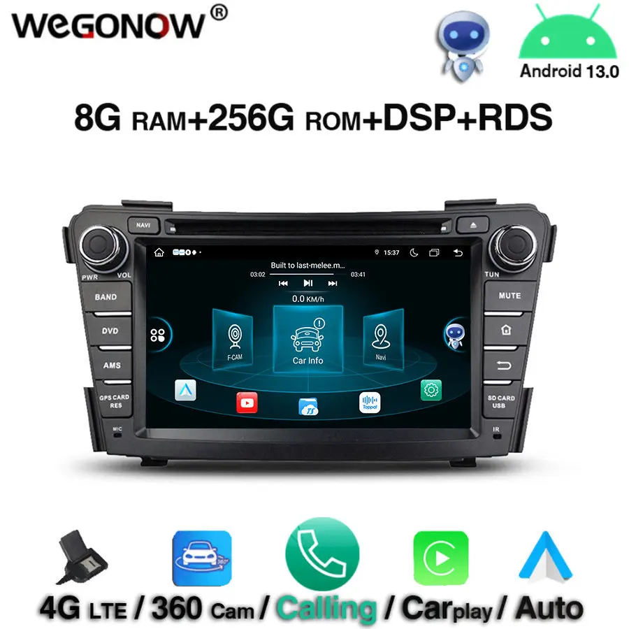 Автомобильный DVD-плеер, 360 дюйма, IPS, Android 13,0, 8 ядер, 8 ГБ, 256 Гб ПЗУ, GPS, карта, RDS, радио, Wi-Fi, 4G, LTE, Bluetooth 5,0, для Hyundai I40 2011- 2014
Автомобильный DVD-плеер, 360 дюйма, IPS, Android 13,0, 8 ядер, 8 ГБ, 256 Гб ПЗУ, GPS, карта, RDS, радио, Wi-Fi, 4G, LTE, Bluetooth 5,0, для Hyundai I40 2011- 2014