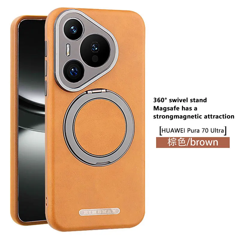 For Huawei Pura 70 Pro Ultra Magnetic Strong Suction Wireless Charging 360° Rotation Metal Bracket Soft Cover Shell
For Huawei Pura 70 Pro Ultra Magnetic Strong Suction Wireless Charging 360° Rotation Metal Bracket Soft Cover Shell