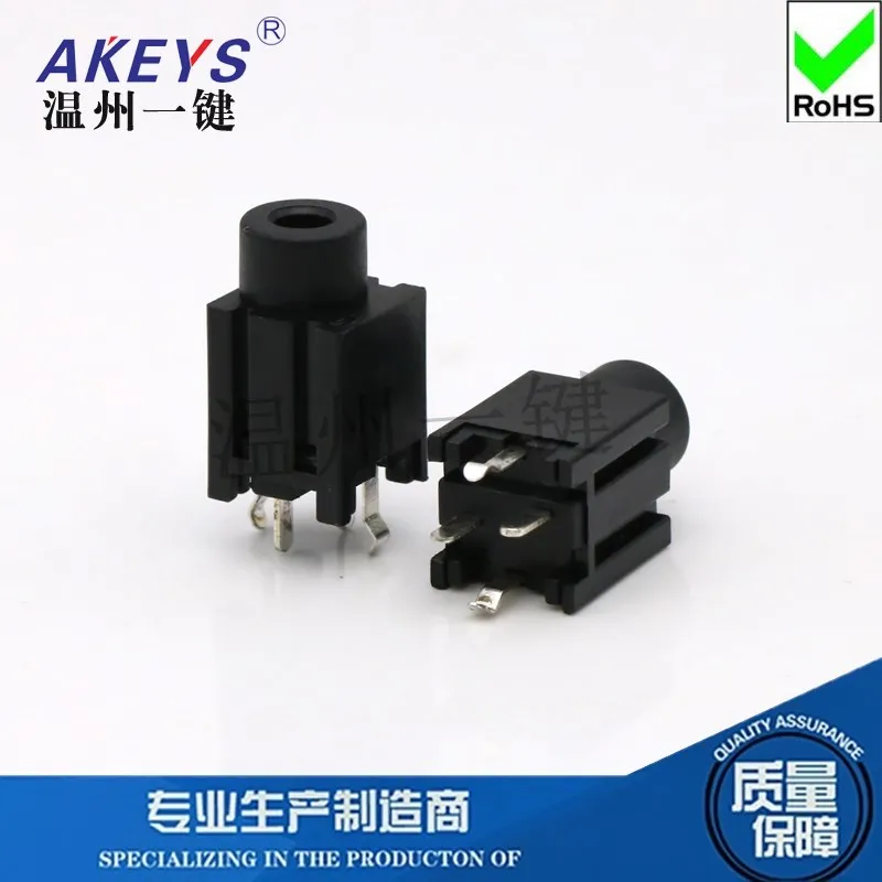 10pcs PJ-342 Mobile Phone Audio Interface 3.5 Headphones Jack 3-Pin Ф 3.5mm Power Socket USB
10pcs PJ-342 Mobile Phone Audio Interface 3.5 Headphones Jack 3-Pin Ф 3.5mm Power Socket USB