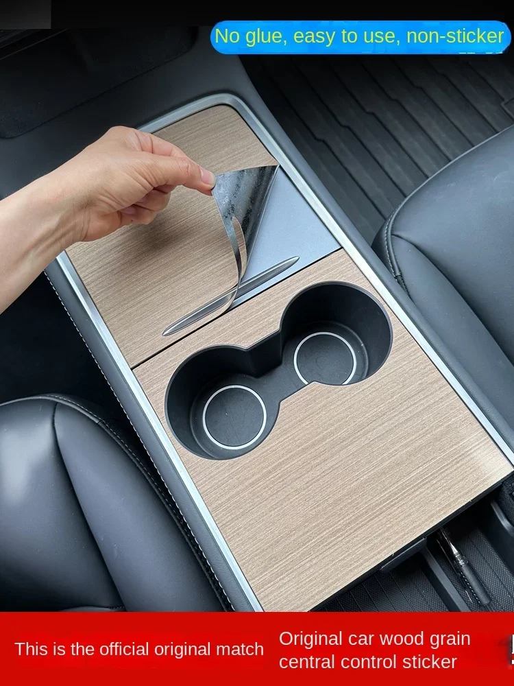 Suitable for Tesla Model3/Y Center Control Panel Film, Fur, Protective Film and Decorative Wood Veneer
Suitable for Tesla Model3/Y Center Control Panel Film, Fur, Protective Film and Decorative Wood Veneer
