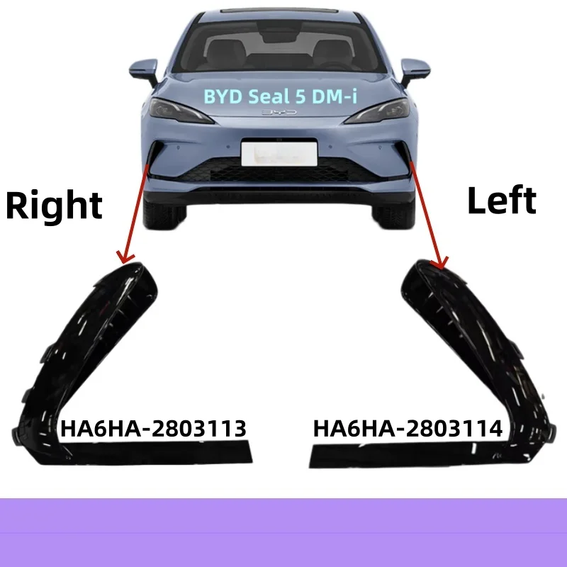For BYD Seal 5 DM-i/BYD Seal 05 DM-i 1.5L Hybrid Front Bumper Air Curtain Trim/ Auto Parts
For BYD Seal 5 DM-i/BYD Seal 05 DM-i 1.5L Hybrid Front Bumper Air Curtain Trim/ Auto Parts