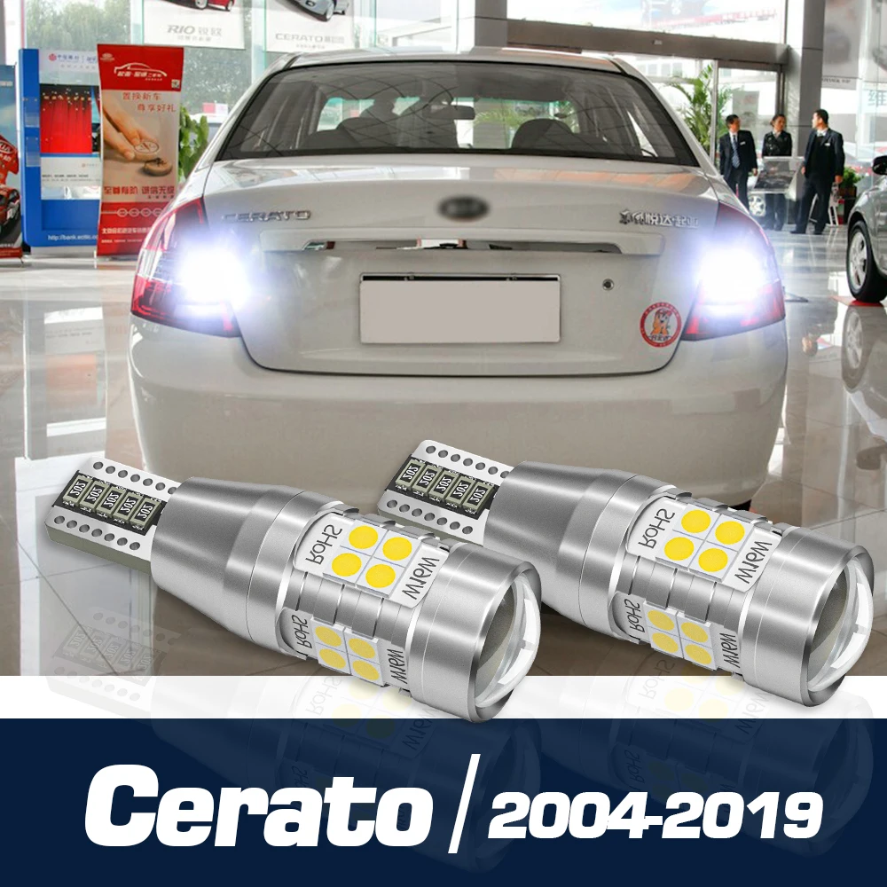 Фонарь заднего хода для Kia Cerato, задний фонарь для Kia Cerato 2004-2019, 2009, 2010, 2011, 2012, 2013, 2014, 2016, 2017, 2018, 2 шт.
Фонарь заднего хода для Kia Cerato, задний фонарь для Kia Cerato 2004-2019, 2009, 2010, 2011, 2012, 2013, 2014, 2016, 2017, 2018, 2 шт.