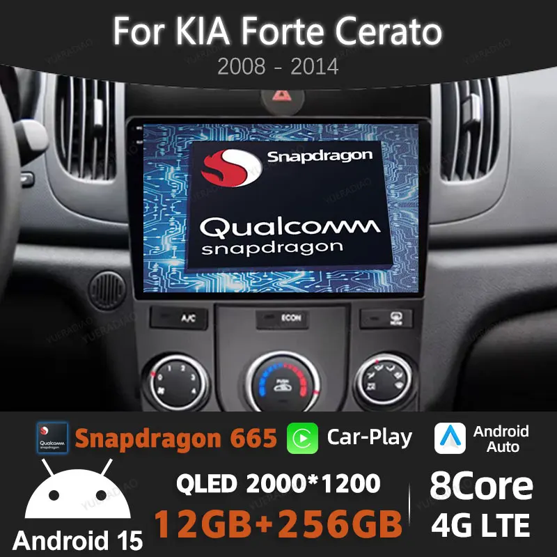 Автомобильное радио Android 15 для KIA Forte Cerato 2008-2014 QLED GPS NAVI BT Мультимедийный стерео видеоплеер 4G WIFI 2DIN Qualcomm 
Автомобильное радио Android 15 для KIA Forte Cerato 2008-2014 QLED GPS NAVI BT Мультимедийный стерео видеоплеер 4G WIFI 2DIN Qualcomm