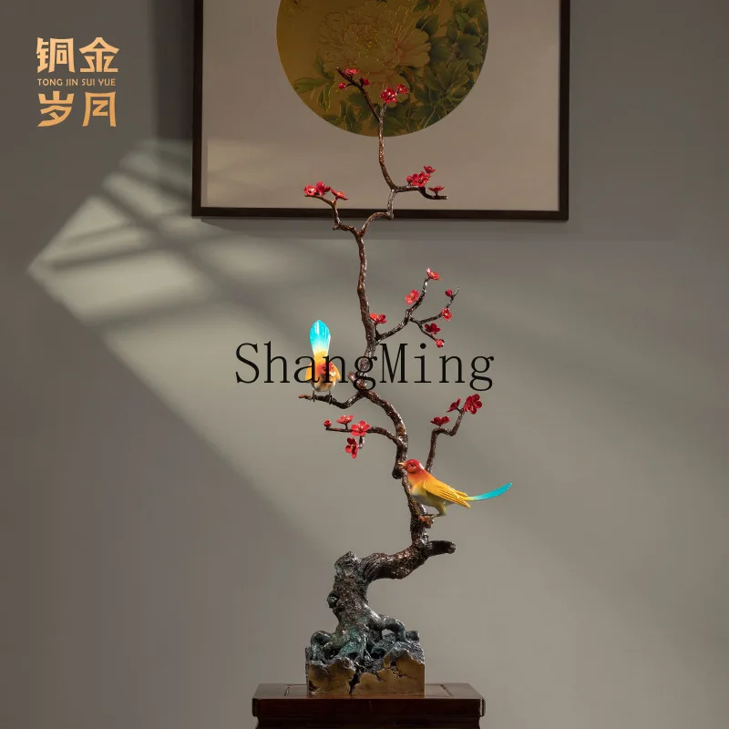 ZYY magpie flower and bird copper ornament Lamei magpie bird color copper home living room entrance decoration
ZYY magpie flower and bird copper ornament Lamei magpie bird color copper home living room entrance decoration